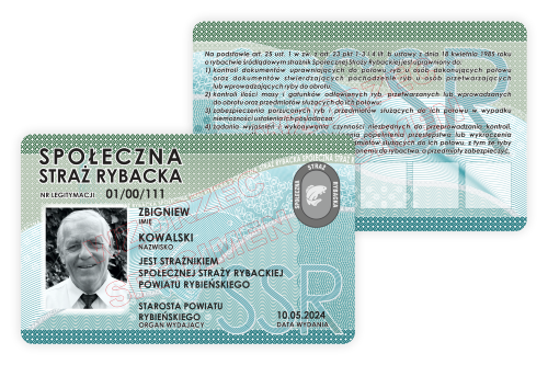 Legitymacja strażnika SSR
