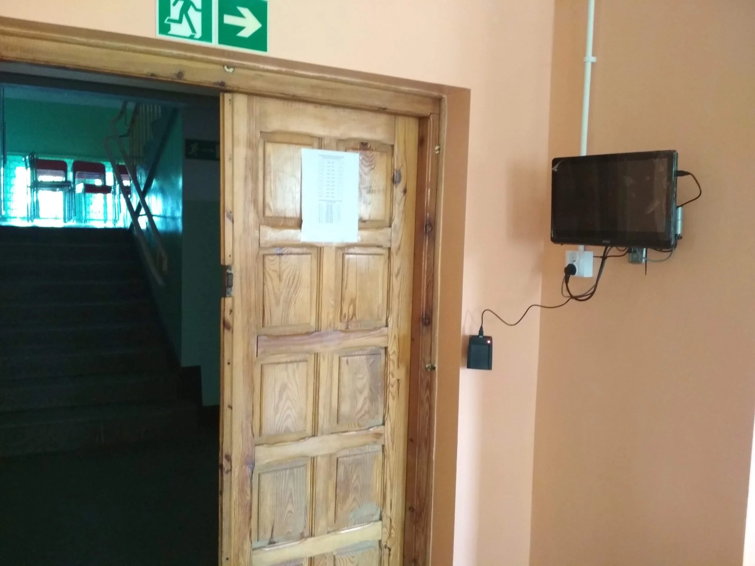 Realizacja LOCA — instalacja w placówce
